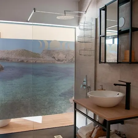 公寓 Mareas De Llanes *